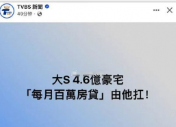 国产综合天天,探索创新，引领行业新潮流