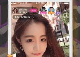 国产福利直播,创新互动体验，引领娱乐新风尚