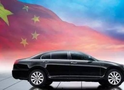 中国国产黄色,探寻中国黄色文化的独特魅力