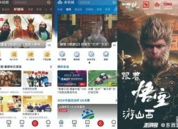 国产精品视频专区