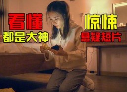 国产小视频免费观看,免费观看新体验