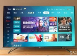 国产精品视,匠心独运，光影交织的艺术盛宴