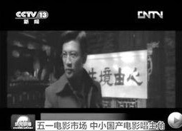 51国产视频,聚焦本土影视力量，展现中国电影魅力