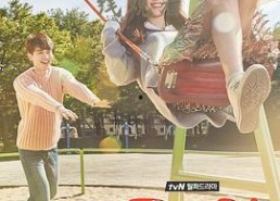 国产调教在线,探索中国本土化情感互动的全新篇章