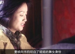 国产良家,传承匠心，铸就品质生活新篇章