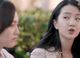 国产情爱视频在线观看,在线观看的浪漫之旅